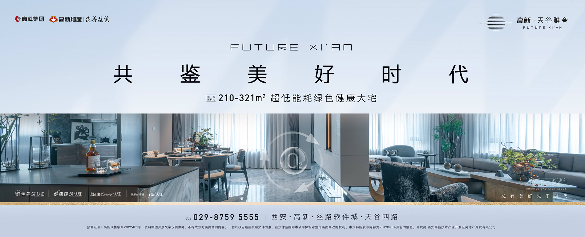 屄屄视频网站免费在线></div>
			
			<div class=